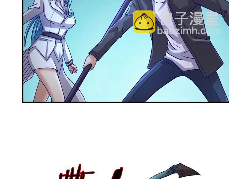 第5话 开boss喽！(1/4)-第5话