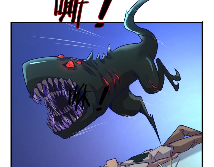 第5话 开boss喽！(1/4)-第5话