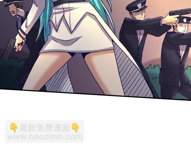 第5话 开boss喽！(1/4)-第5话