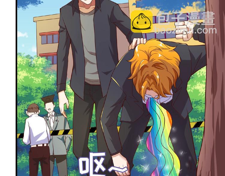 第41话 来和姐姐玩呀！臭弟弟(1/3)-第41话