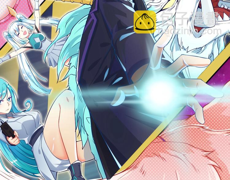 第43话 终于玩坏了！(1/3)-第43话