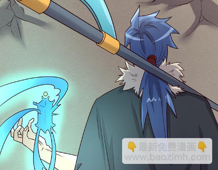 第43话 终于玩坏了！(1/3)-第43话