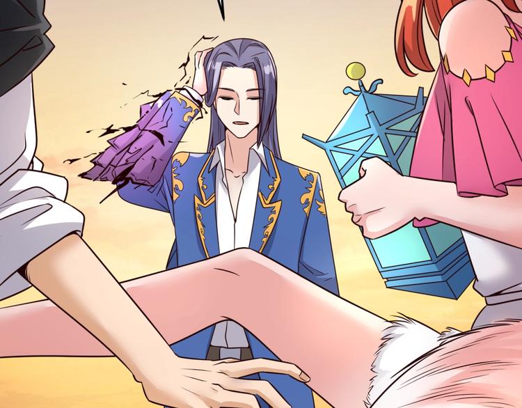 第43话 终于玩坏了！(1/3)-第43话