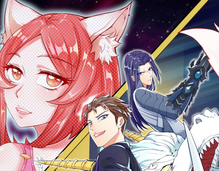 第45话 颜值即正义(1/3)-第45话