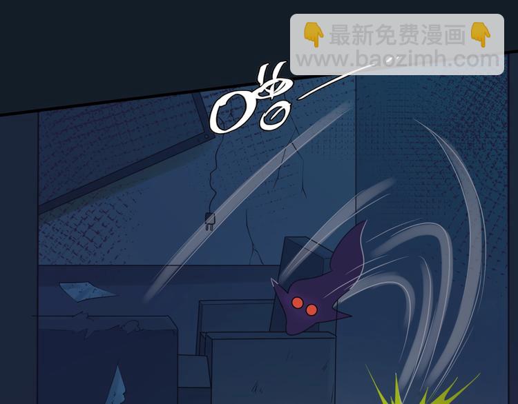 第45话 颜值即正义(1/3)-第45话