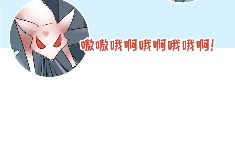 第45话 颜值即正义(1/3)-第45话