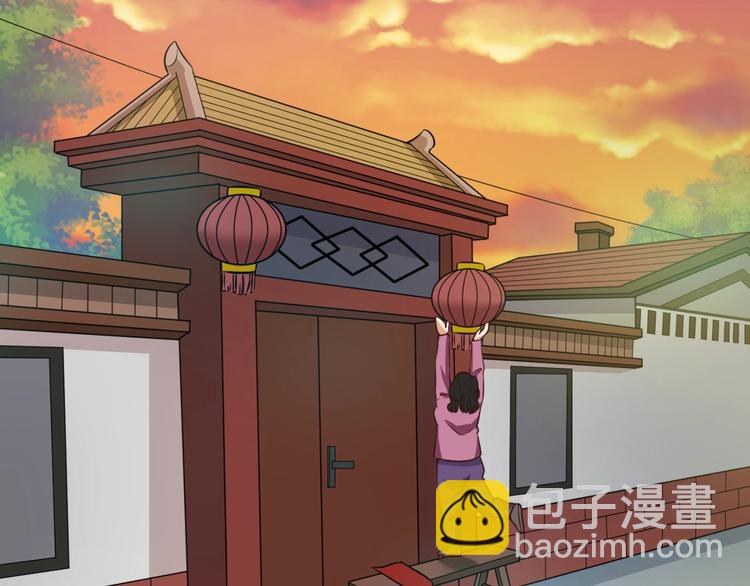 第45话 颜值即正义(1/3)-第45话