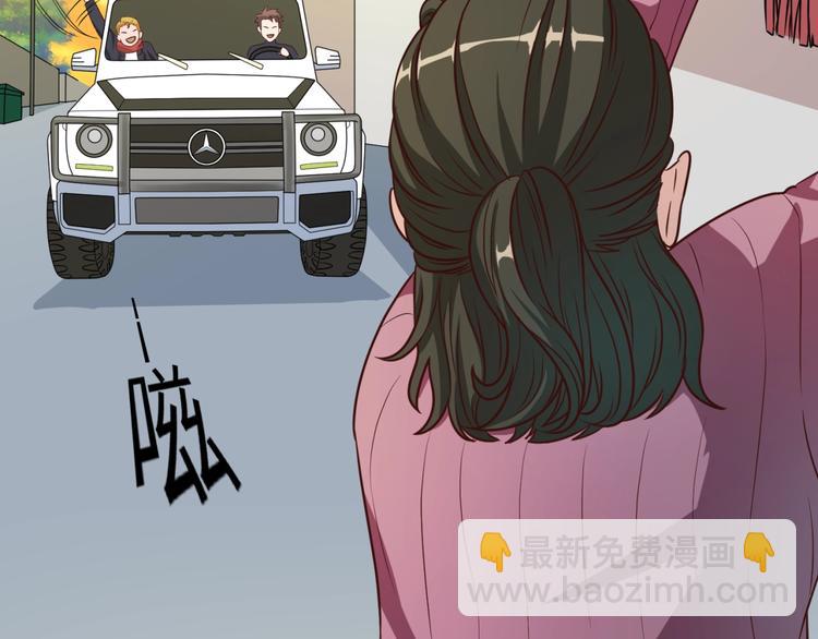 第45话 颜值即正义(1/3)-第45话