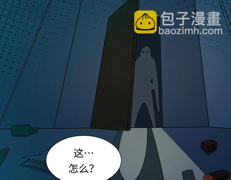 第45话 颜值即正义(1/3)-第45话