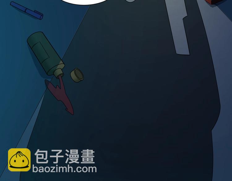 第45话 颜值即正义(1/3)-第45话