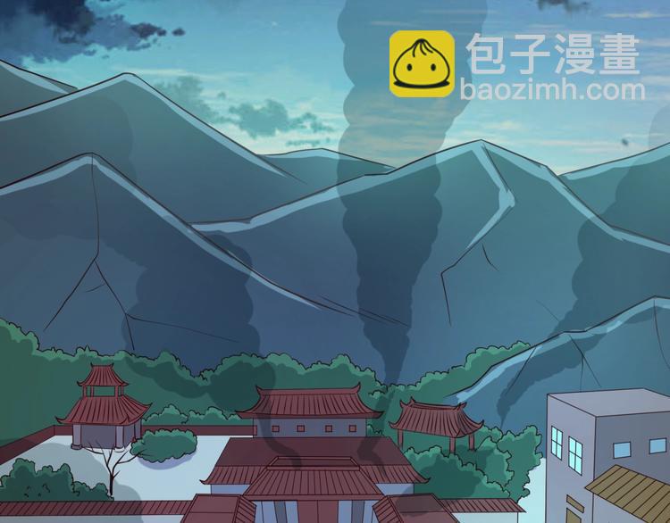 第47话 群魔乱舞(1/3)-第47话