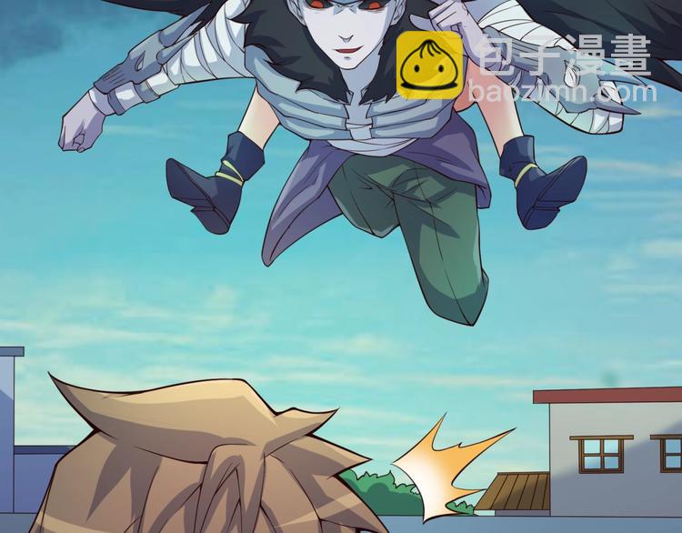 第47话 群魔乱舞(1/3)-第47话