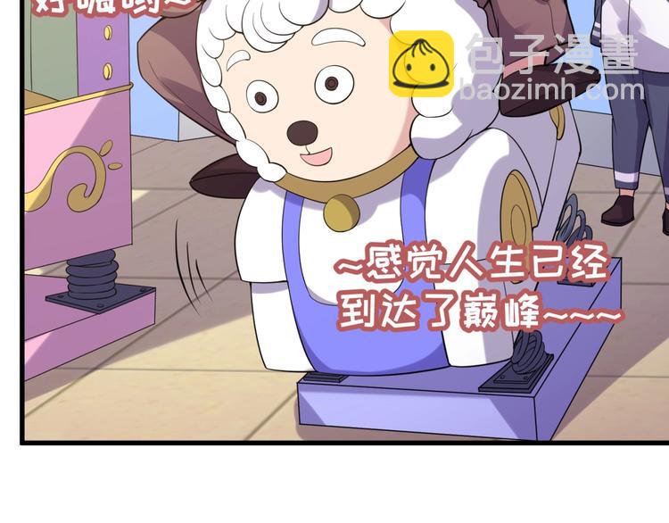 第47话 群魔乱舞(1/3)-第47话