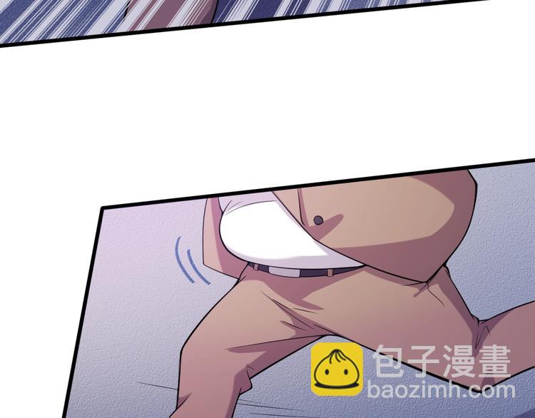 第47话 群魔乱舞(1/3)-第47话