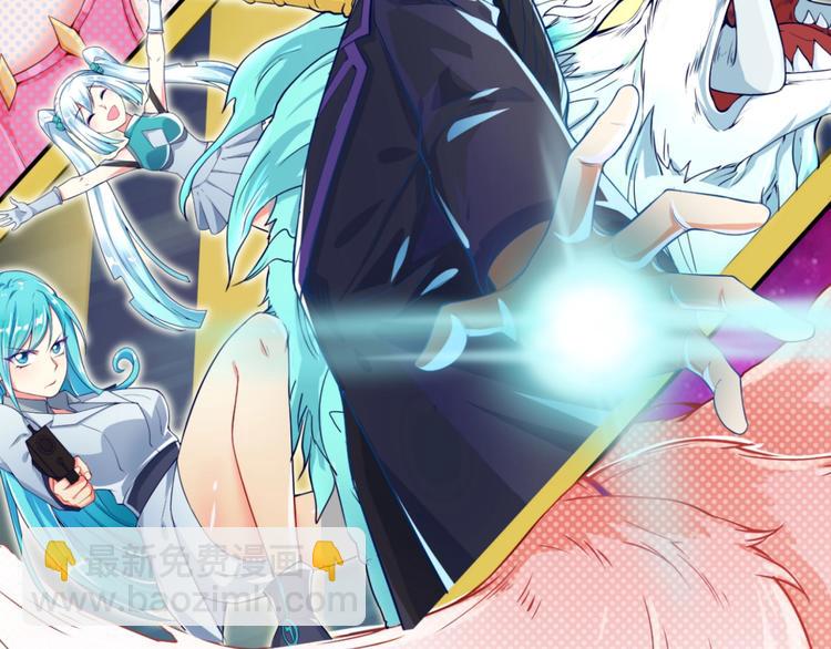 第47话 群魔乱舞(1/3)-第47话