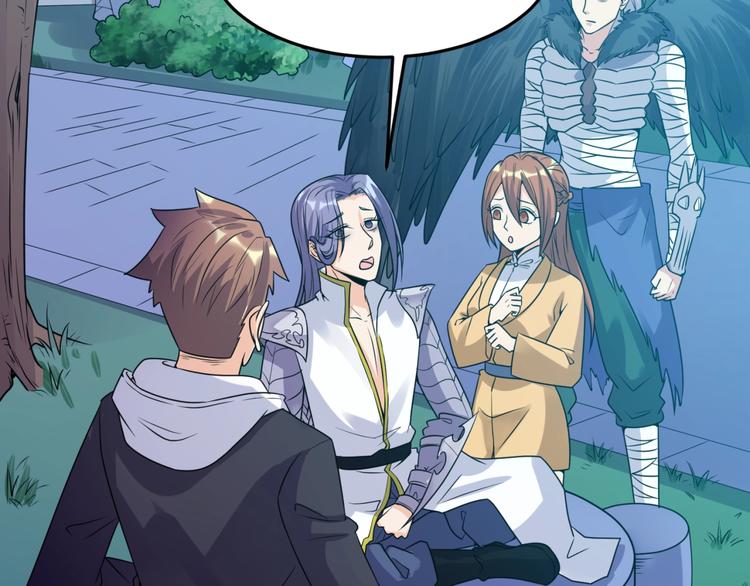 第49话 悔不该撞那石柱！(1/3)-第49话