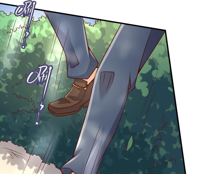 第51话 世界最强单身狗！(1/3)-第51话