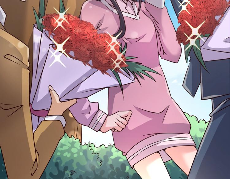 第51话 世界最强单身狗！(1/3)-第51话