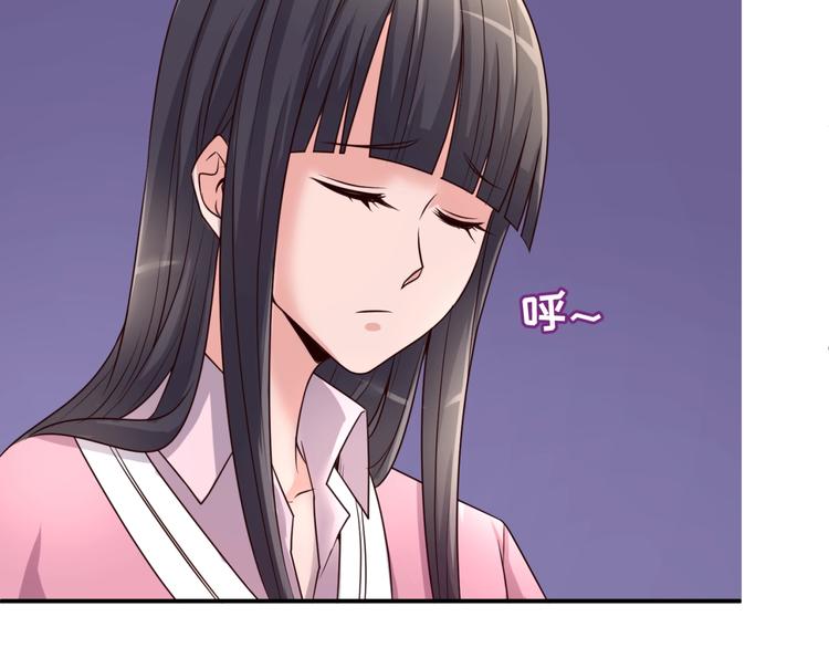 第51话 世界最强单身狗！(1/3)-第51话