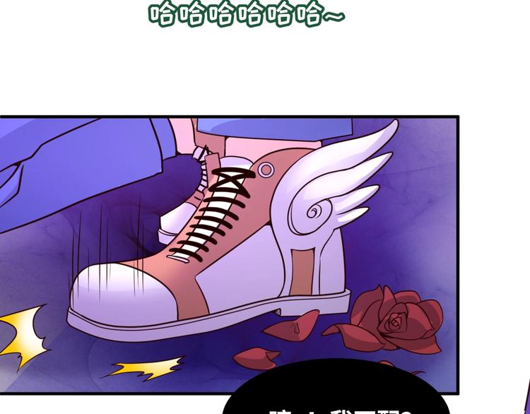 第51话 世界最强单身狗！(1/3)-第51话