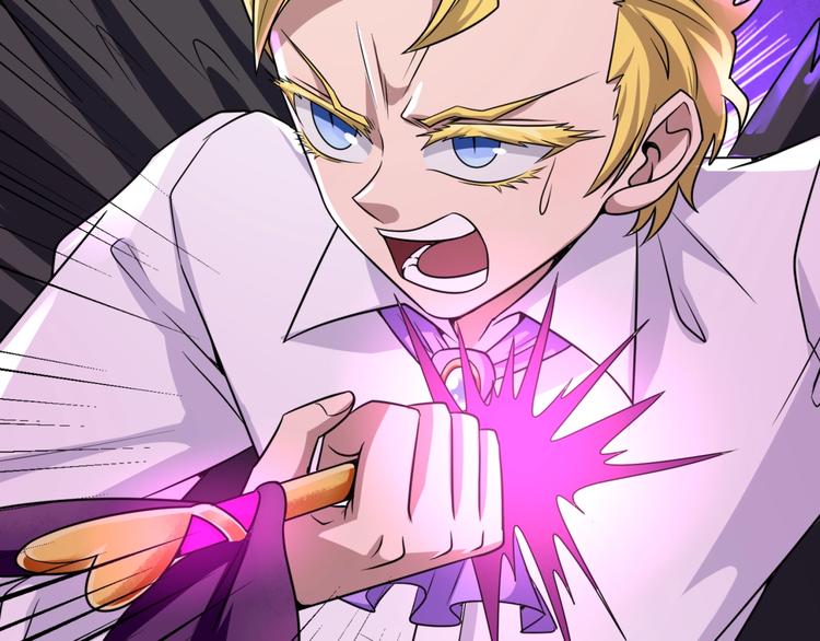 第53话 脱单万岁！(1/3)-第53话