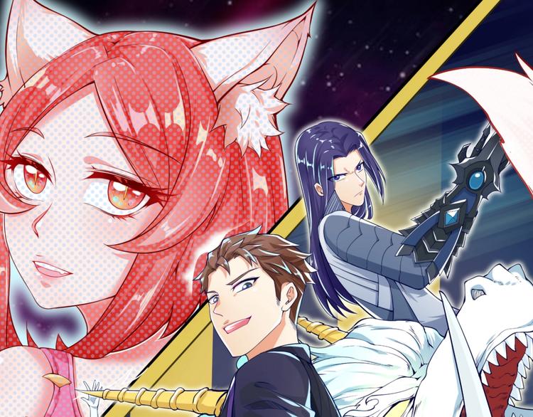 第55话 丐帮(1/2)-第55话