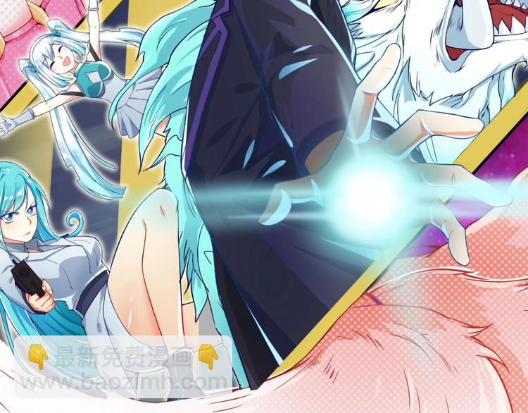 第55话 丐帮(1/2)-第55话