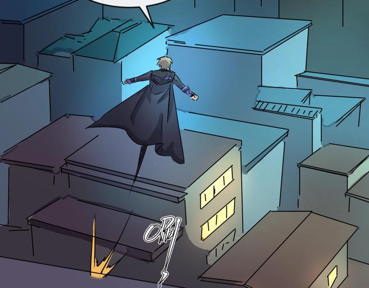 第55话 丐帮(1/2)-第55话