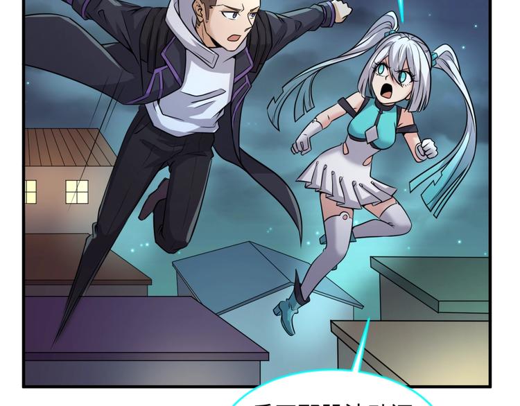 第55话 丐帮(1/2)-第55话