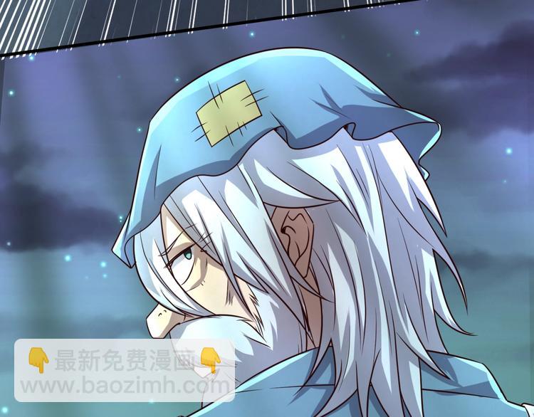 第57话 亢龙有悔(1/3)-第57话