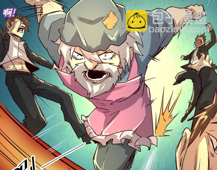 第57话 亢龙有悔(1/3)-第57话