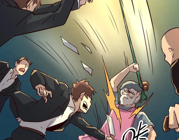 第57话 亢龙有悔(1/3)-第57话