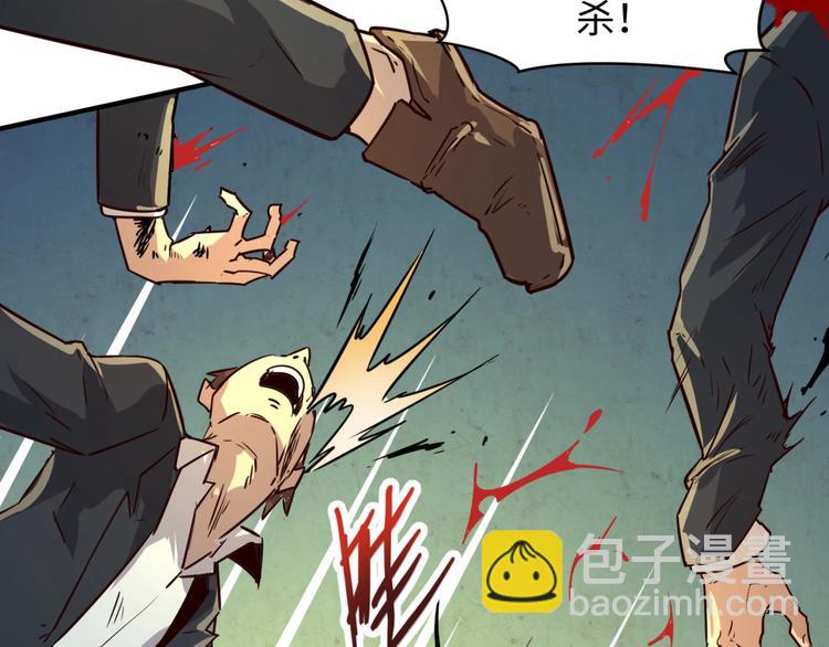 第57话 亢龙有悔(1/3)-第57话