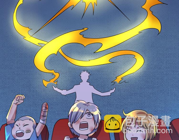 第59话 穿越的网课快乐生(1/3)-第59话