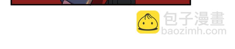 第59话 穿越的网课快乐生(1/3)-第59话