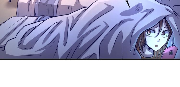 第7话 英雄救美带直播！(1/4)-第7话