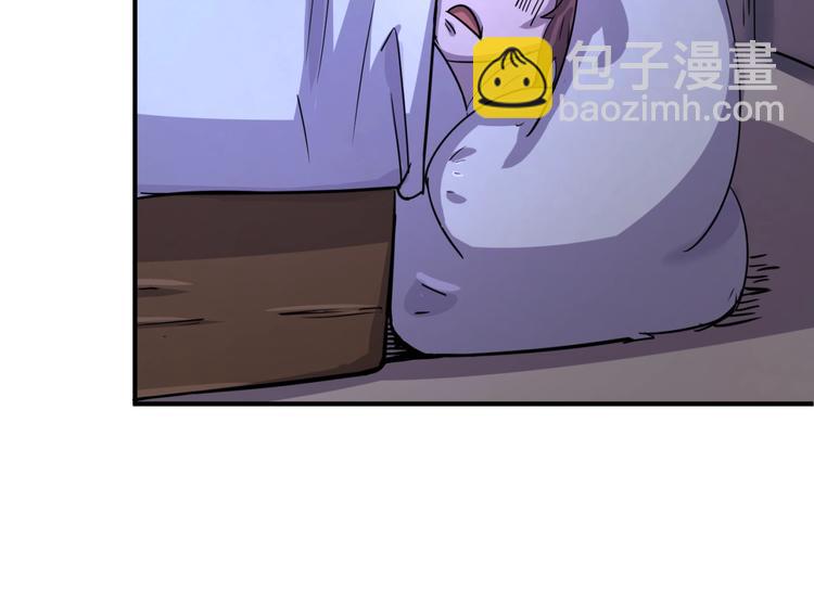 第7话 英雄救美带直播！(1/4)-第7话