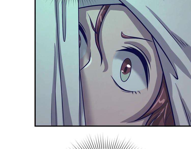 第7话 英雄救美带直播！(1/4)-第7话