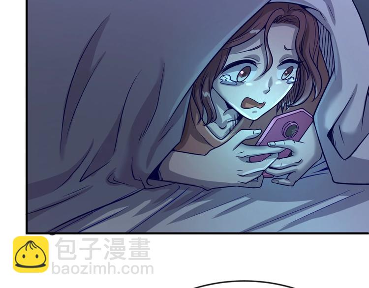 第7话 英雄救美带直播！(1/4)-第7话