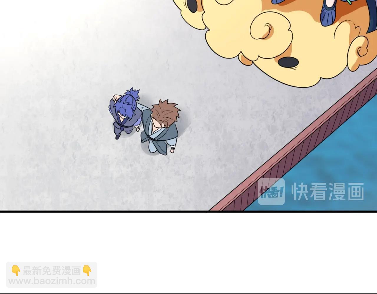 第61话 拜入仙门(1/3)-第61话