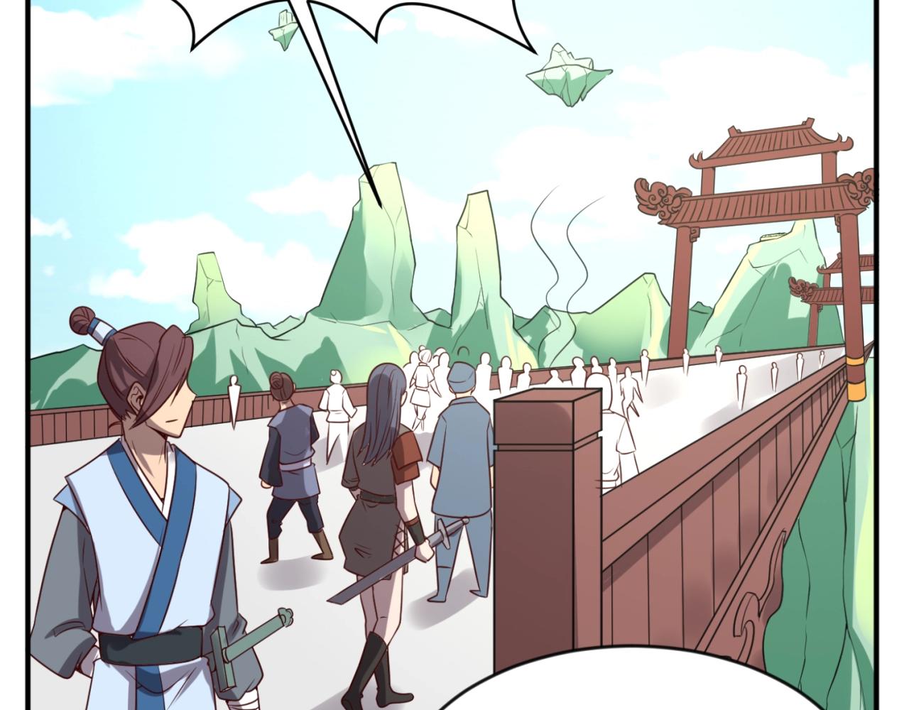 第61话 拜入仙门(1/3)-第61话