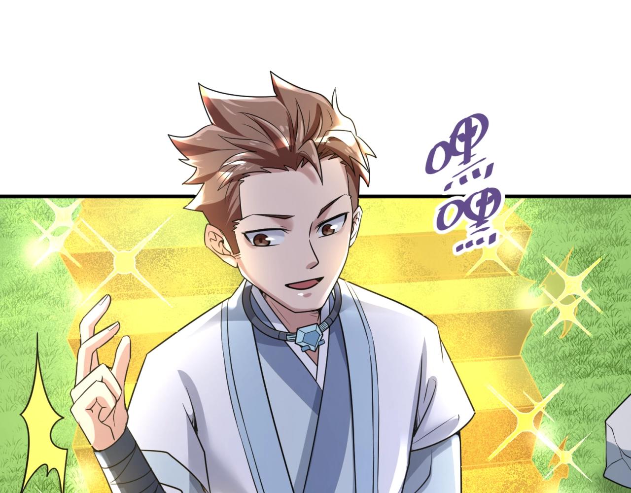 第63话 剧情走向变得奇怪了(1/3)-第63话