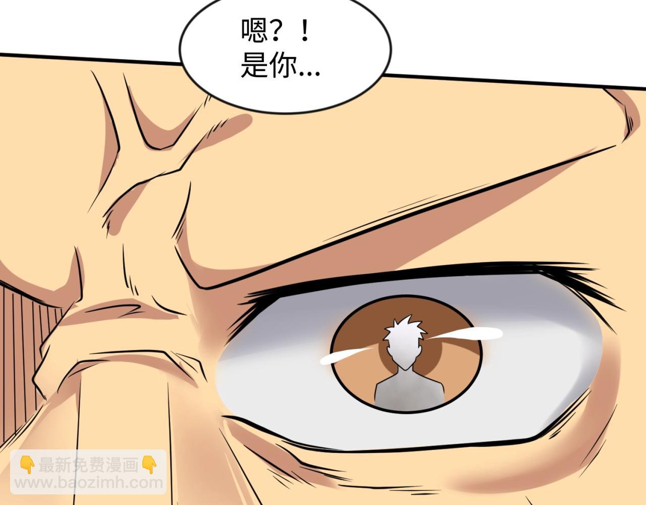 第63话 剧情走向变得奇怪了(1/3)-第63话