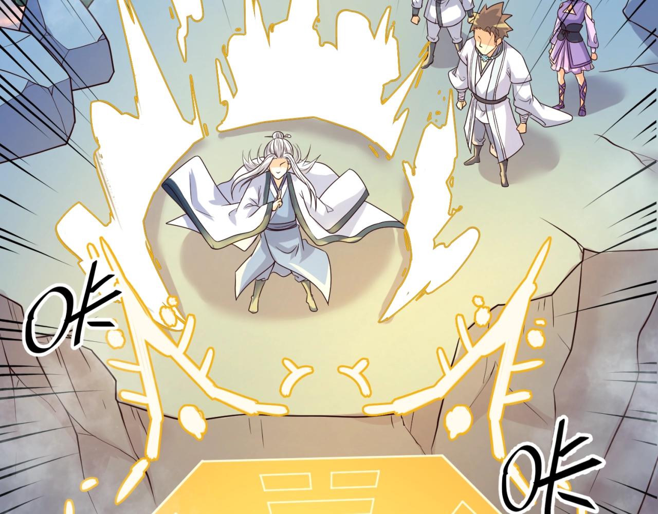 第65话 锅从天降！(1/3)-第65话