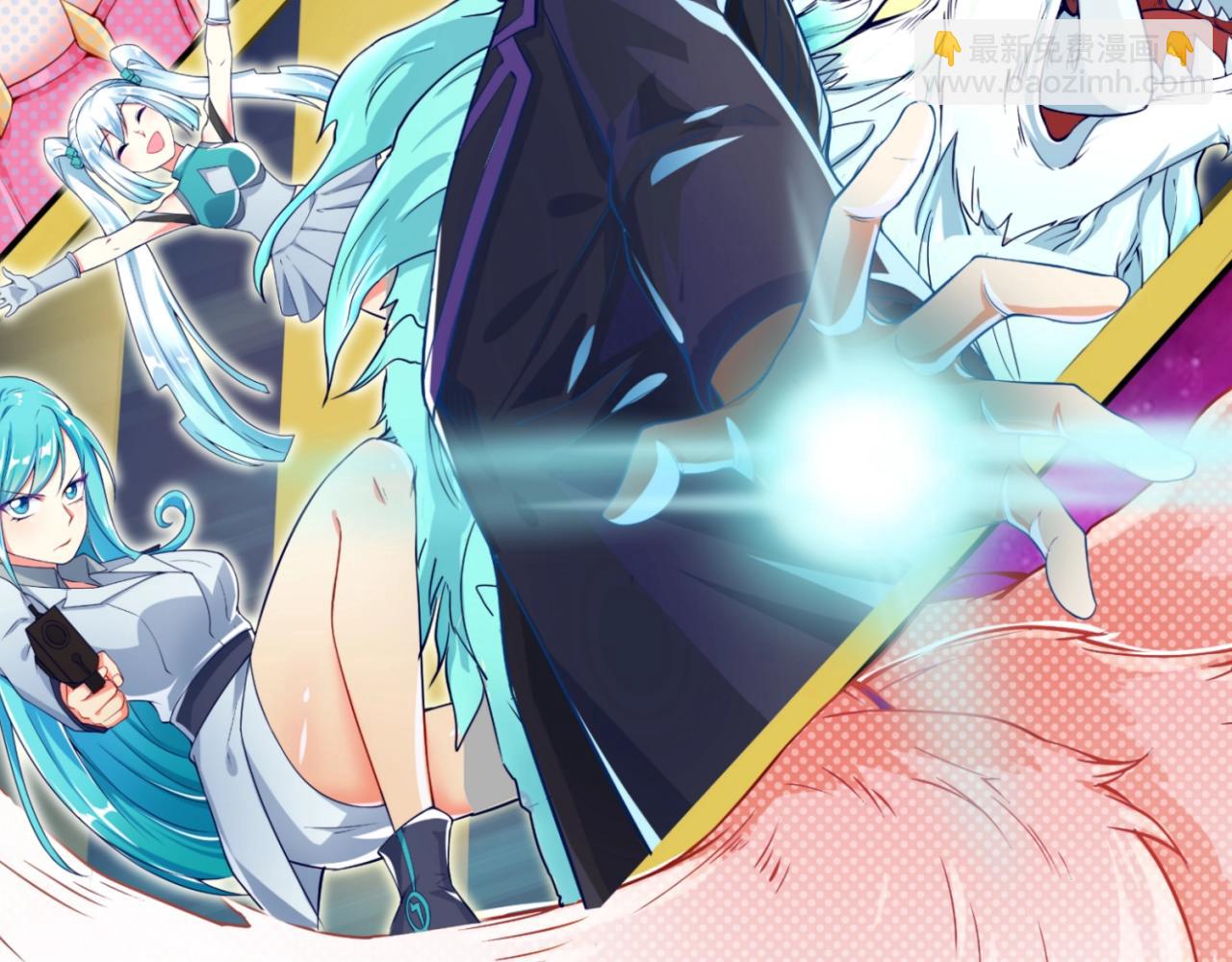 第65话 锅从天降！(1/3)-第65话