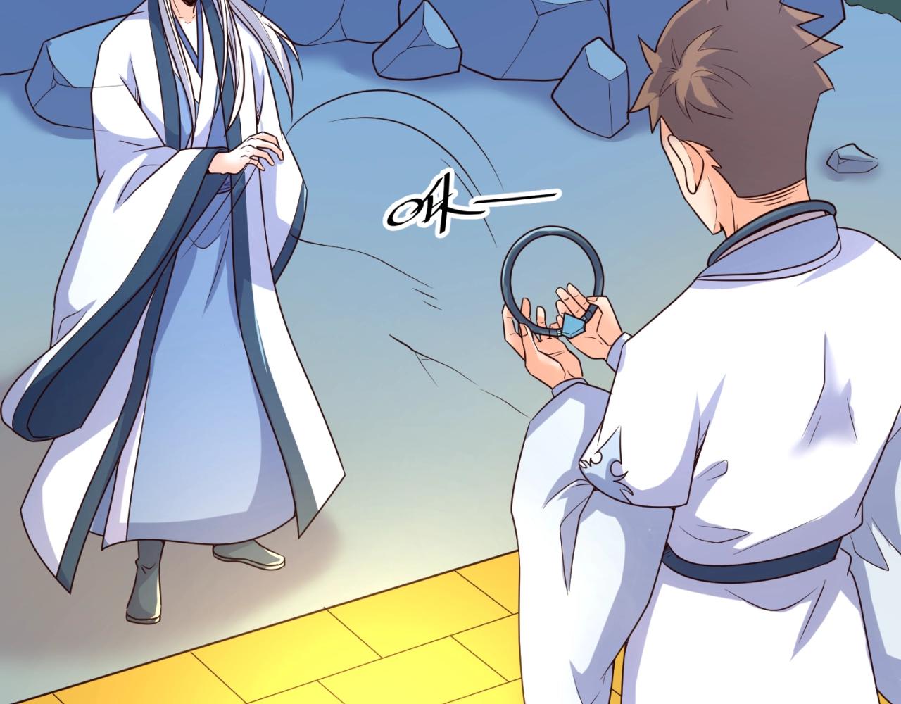 第65话 锅从天降！(1/3)-第65话