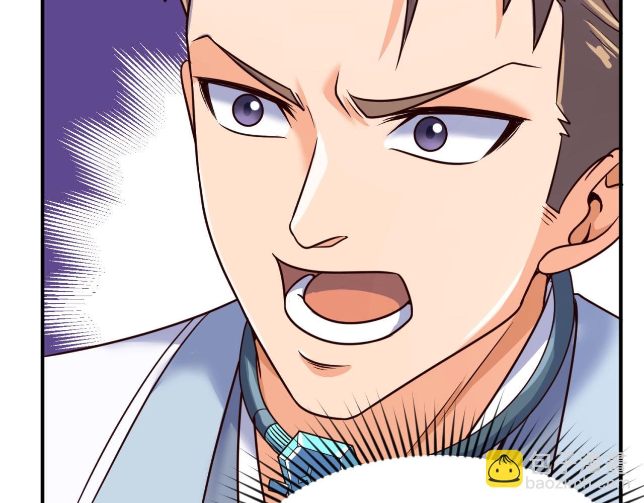 第65话 锅从天降！(1/3)-第65话