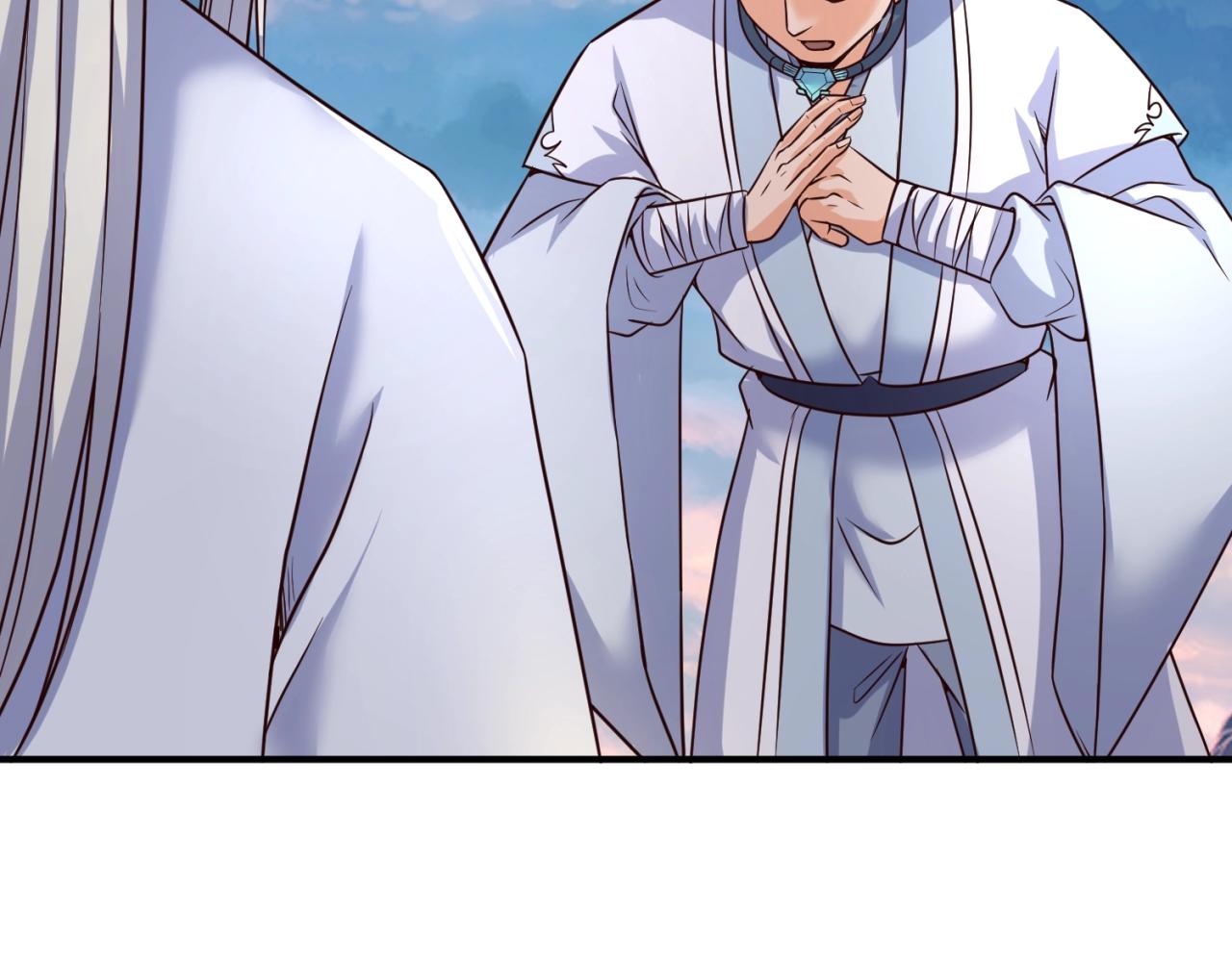 第65话 锅从天降！(1/3)-第65话