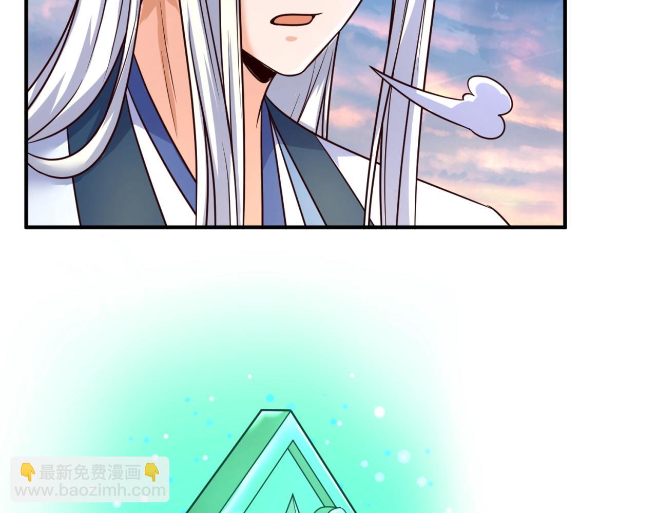 第65话 锅从天降！(1/3)-第65话