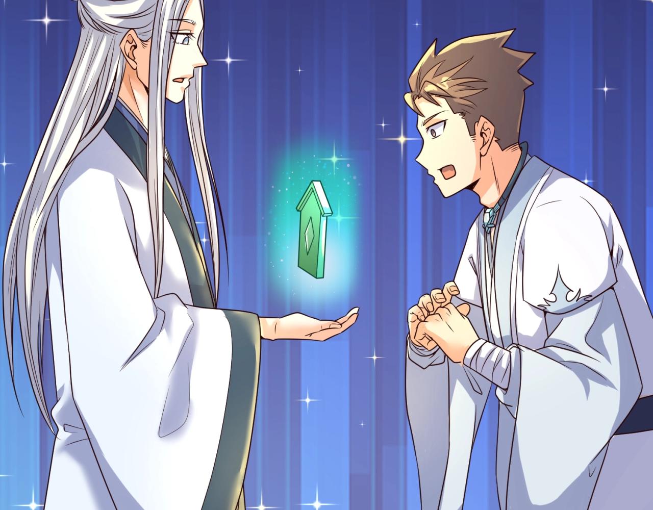 第65话 锅从天降！(1/3)-第65话